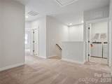 3118 Finchborough Court - Photo 10