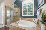 240 Silvercliff Drive - Photo 34