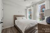 1018 Simcoe Lane - Photo 13