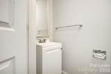 951 Hollywood Street - Photo 19