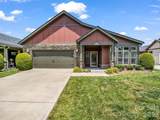 595 Summerfield Place - Photo 1