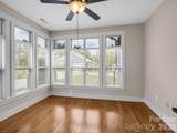 595 Summerfield Place - Photo 6