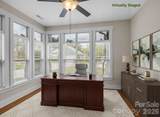 595 Summerfield Place - Photo 7