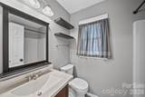 2257 Swain Court - Photo 20