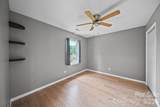 2257 Swain Court - Photo 25