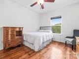 200 Vista Lake Drive - Photo 15