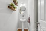 109 Prescott Street - Photo 13