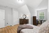 109 Prescott Street - Photo 21