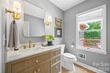 1340 Piccadilly Drive - Photo 13