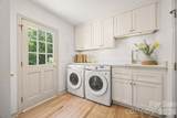 1340 Piccadilly Drive - Photo 10