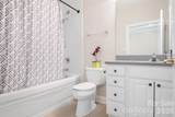 215 Knops Nob Road - Photo 15