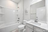 928 Portrush Lane - Photo 20