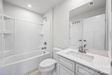 928 Portrush Lane - Photo 5