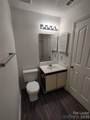 7366 Rose Terrace Court - Photo 12
