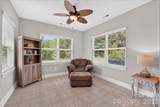 1019 Sunflower Lane - Photo 11
