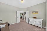 1019 Sunflower Lane - Photo 16