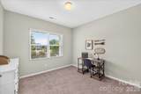1019 Sunflower Lane - Photo 17