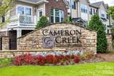 623 Amber Meadows Way - Photo 32