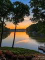 1075 Lakefront Woods Drive - Photo 39