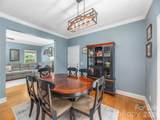 527 East Street - Photo 9