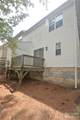 605 Mountainwater Drive - Photo 24