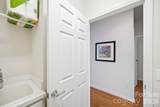 4014 Twiddy Street - Photo 17