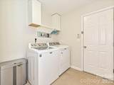 377 Chorus Road - Photo 11