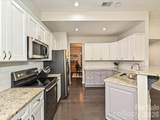 377 Chorus Road - Photo 23