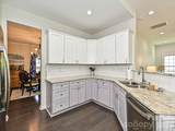 377 Chorus Road - Photo 24