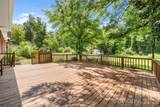 509 Lakeview Drive - Photo 8