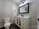 2342 Brendon Patrick Court - Photo 11