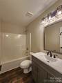 2342 Brendon Patrick Court - Photo 16