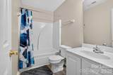 5705 Erin Drive - Photo 11