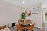 5705 Erin Drive - Photo 6