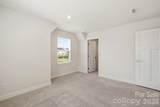 7033 Old Evergreen Parkway - Photo 20