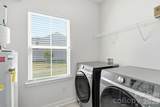 7033 Old Evergreen Parkway - Photo 23