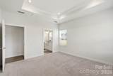 7033 Old Evergreen Parkway - Photo 28