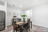 7033 Old Evergreen Parkway - Photo 5