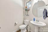 347 Kennebel Place - Photo 6