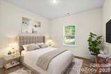 5328 Oaktree Drive - Photo 5
