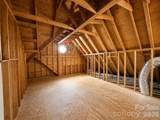 1675 Sanridge Wind Lane - Photo 14