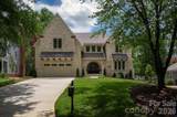 517 Heather Lane - Photo 3
