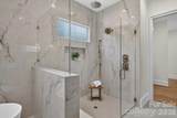 517 Heather Lane - Photo 23