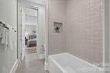 517 Heather Lane - Photo 30