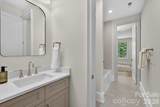 517 Heather Lane - Photo 31