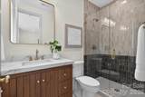 517 Heather Lane - Photo 35