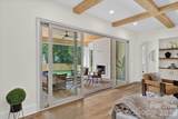 517 Heather Lane - Photo 9