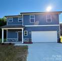 1225 Stoneglen Drive - Photo 2