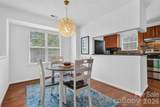 417 Olmsted Park Place - Photo 13