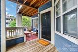 417 Olmsted Park Place - Photo 4